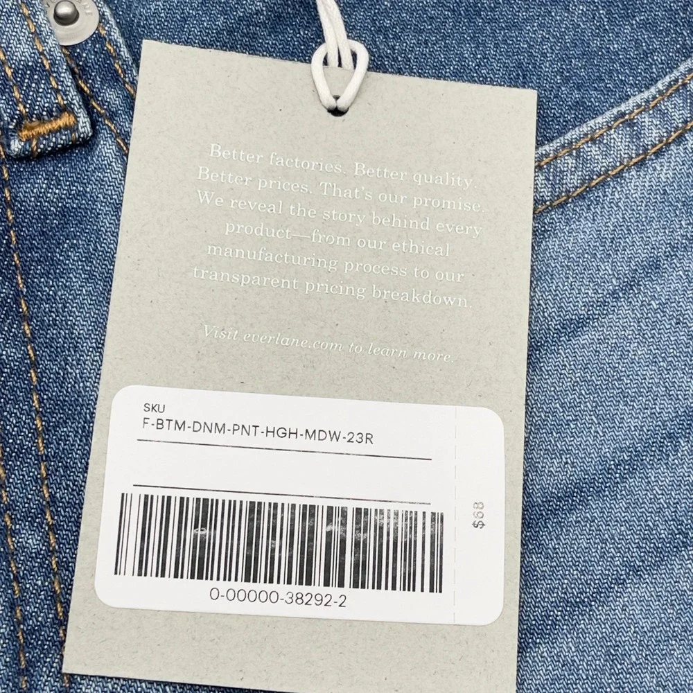 Everlane High Rise Skinny Jeans Womens 23 Stretch Minimalist Indie‎ Clean Girl